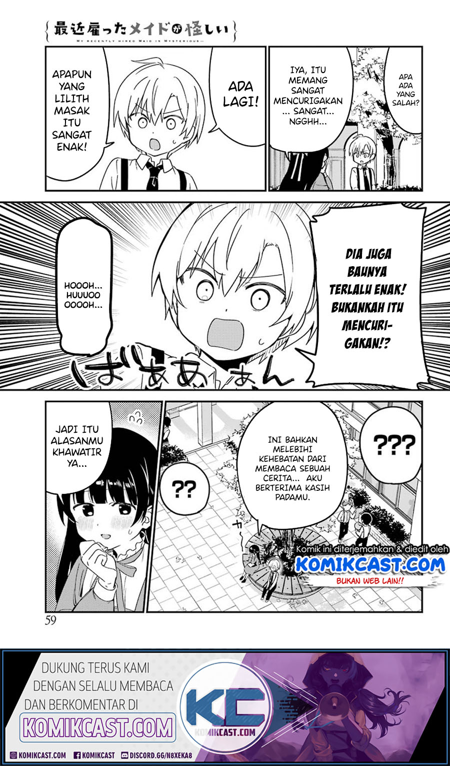 My Recently Hired Maid Is Suspicious (Serialization) Chapter 13 Gambar 8